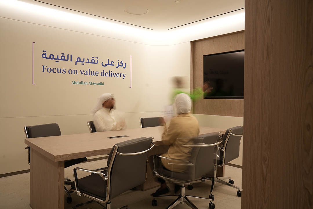 meeting room